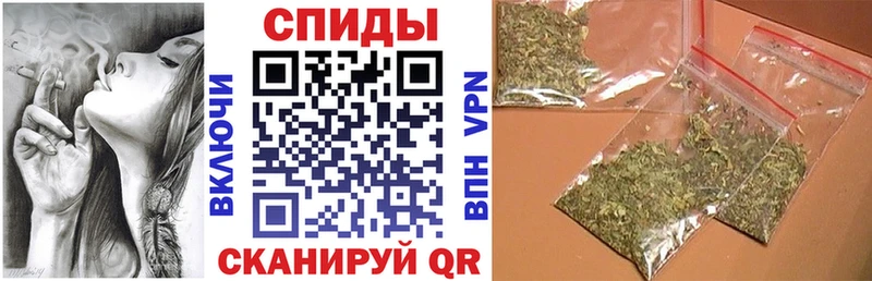 Бутират 99% наркошоп Бакал
