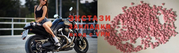 амф Алексеевка