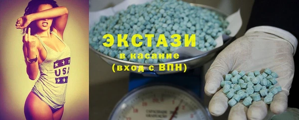 COCAINE Алзамай
