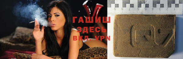 COCAINE Алзамай