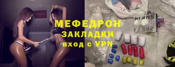 амф Алексеевка