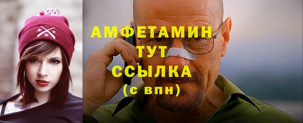 амф Алексеевка