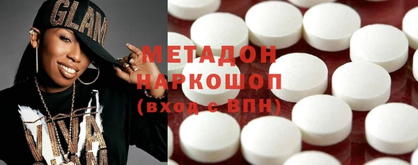 ALPHA-PVP Алексин