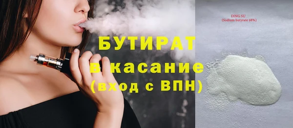 COCAINE Алзамай