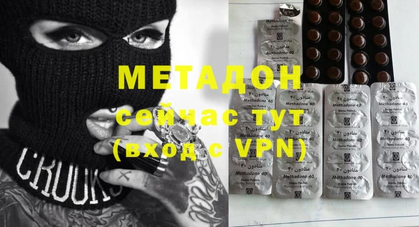 COCAINE Алзамай