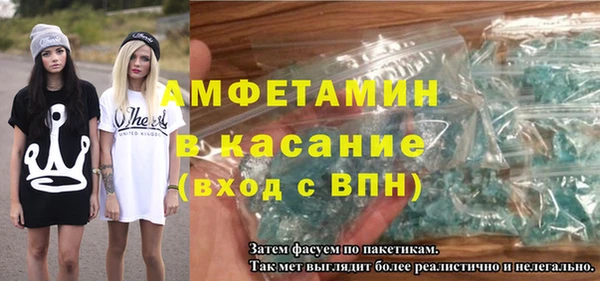 COCAINE Алзамай
