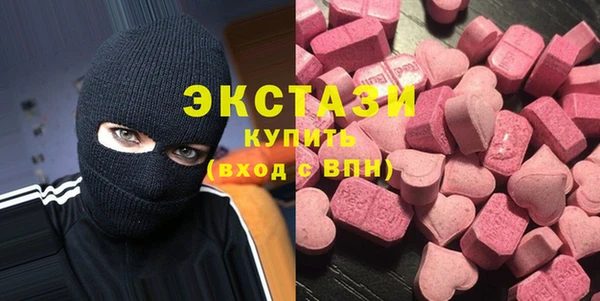 ALPHA-PVP Алексин