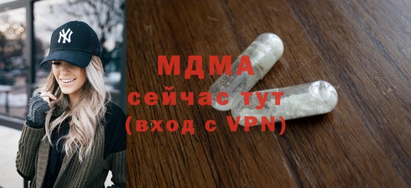 а пвп мука Зерноград