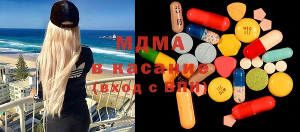 COCAINE Алзамай