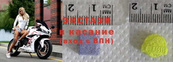 амф Алексеевка