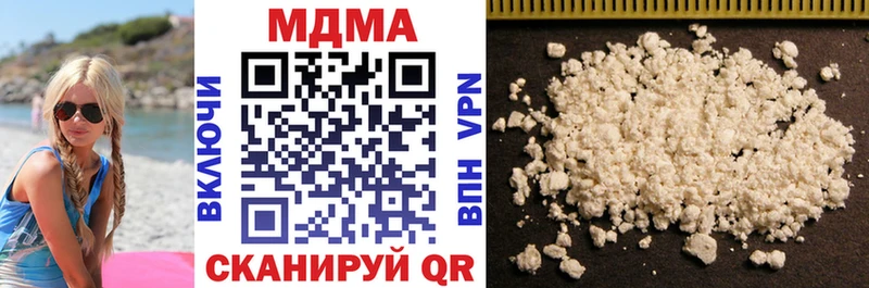 МДМА VHQ Бакал